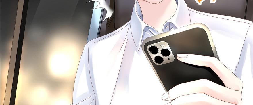 National School Prince Is A Girl Ch.27 p114
