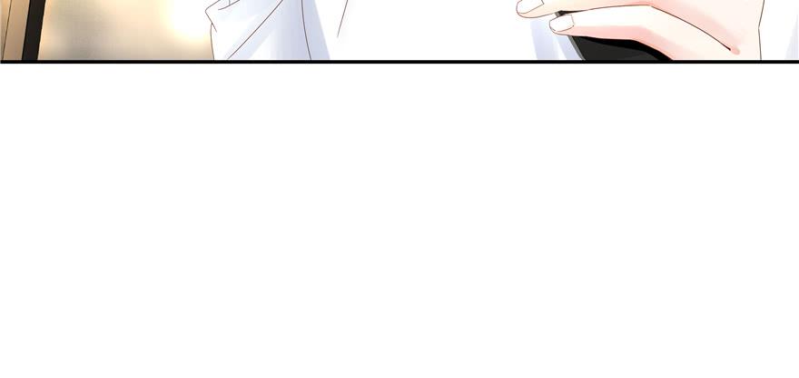 National School Prince Is A Girl Ch.27 p115