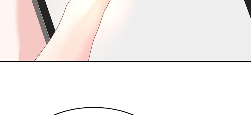National School Prince Is A Girl Ch.27 p117