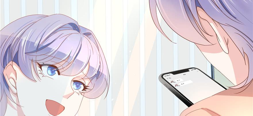 National School Prince Is A Girl Ch.27 p119