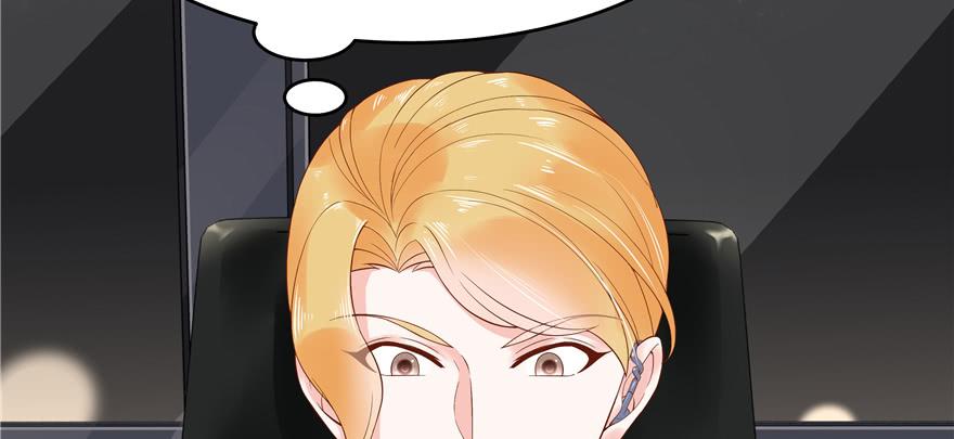 National School Prince Is A Girl Ch.27 p17