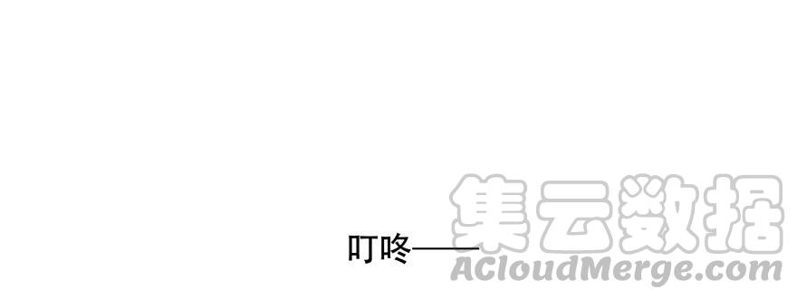 National School Prince Is A Girl Ch.27 p21