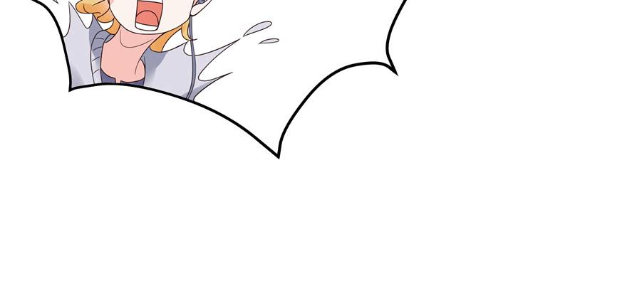 National School Prince Is A Girl Ch.27 p27