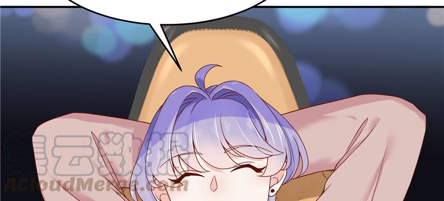 National School Prince Is A Girl Ch.27 p31