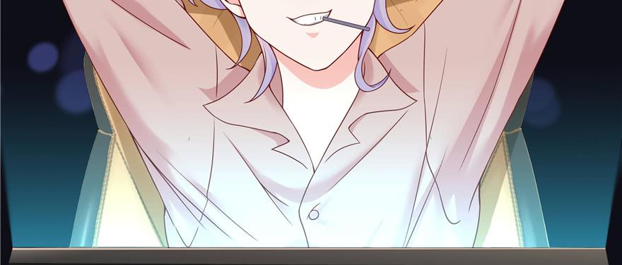 National School Prince Is A Girl Ch.27 p32