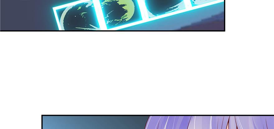 National School Prince Is A Girl Ch.27 p35