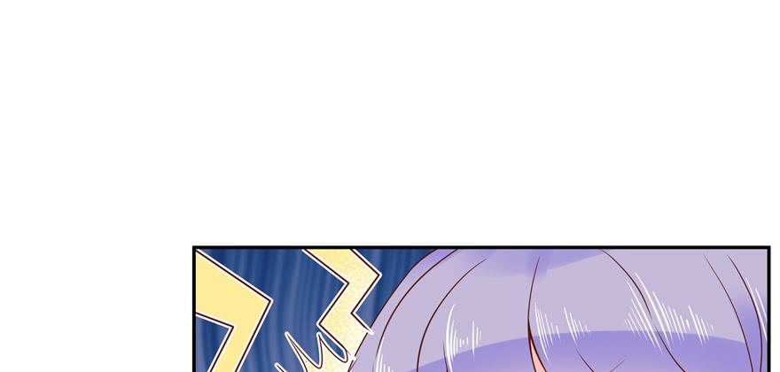 National School Prince Is A Girl Ch.27 p39