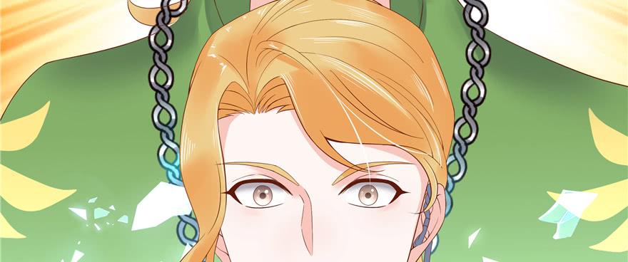 National School Prince Is A Girl Ch.27 p4