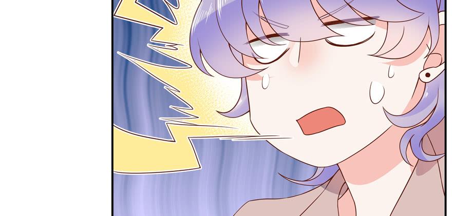 National School Prince Is A Girl Ch.27 p40