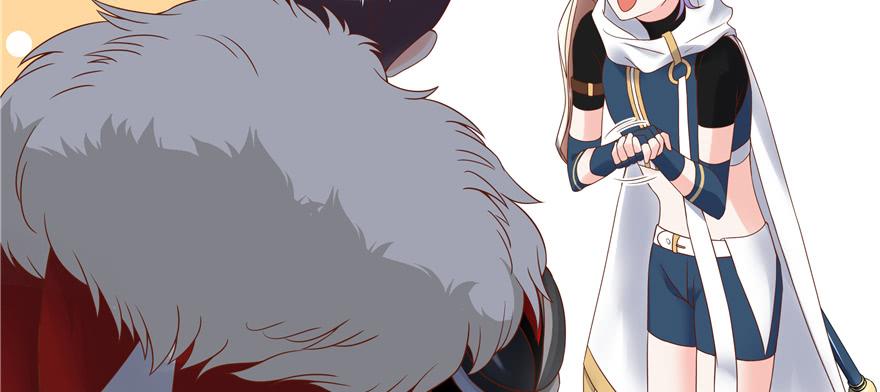 National School Prince Is A Girl Ch.27 p46