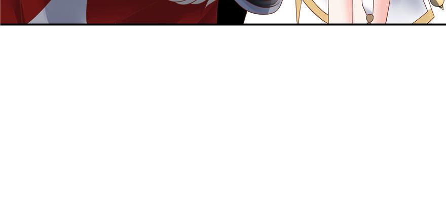 National School Prince Is A Girl Ch.27 p47