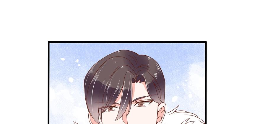 National School Prince Is A Girl Ch.27 p48