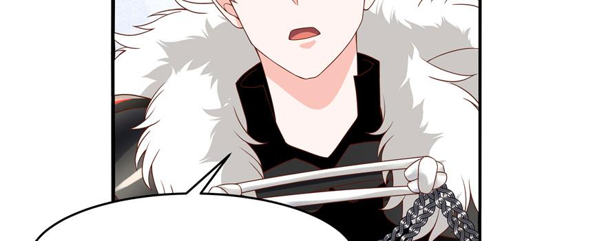 National School Prince Is A Girl Ch.27 p49