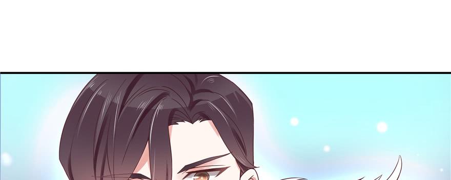 National School Prince Is A Girl Ch.27 p53