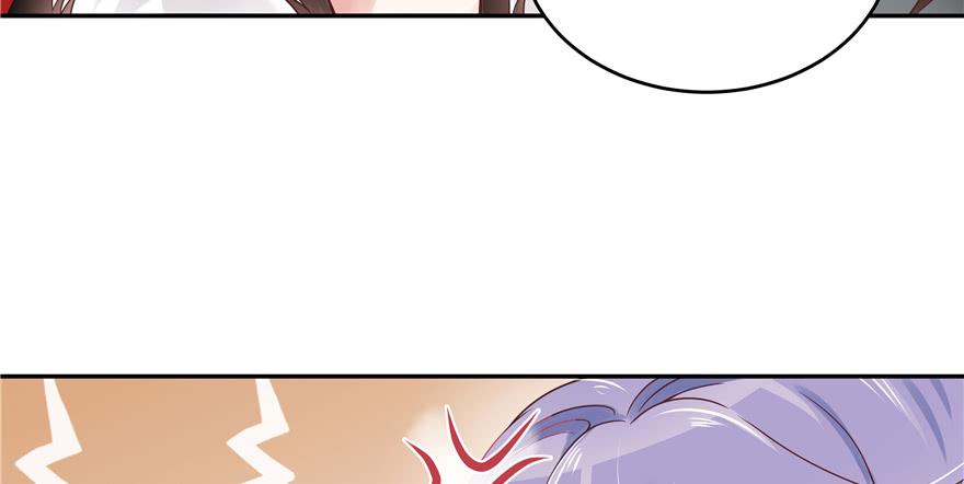 National School Prince Is A Girl Ch.27 p55