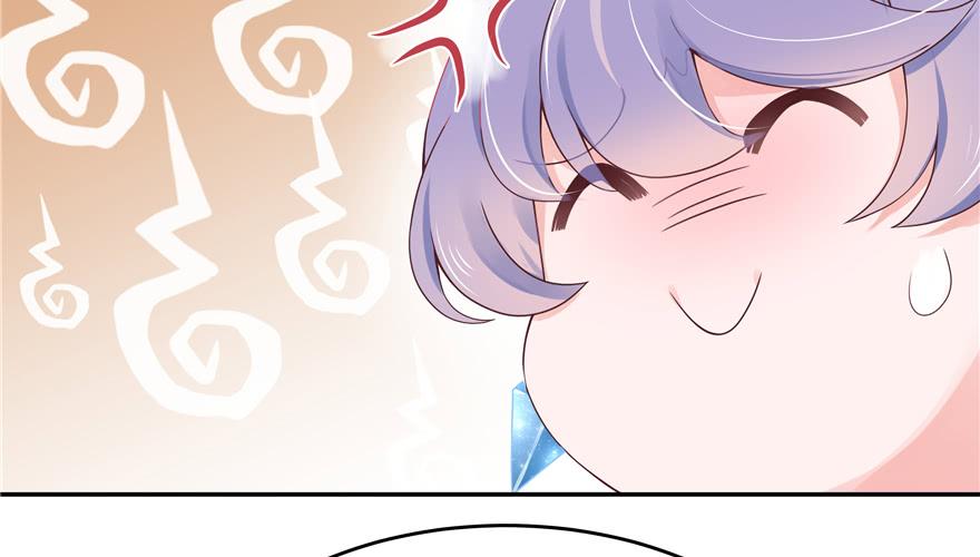 National School Prince Is A Girl Ch.27 p56