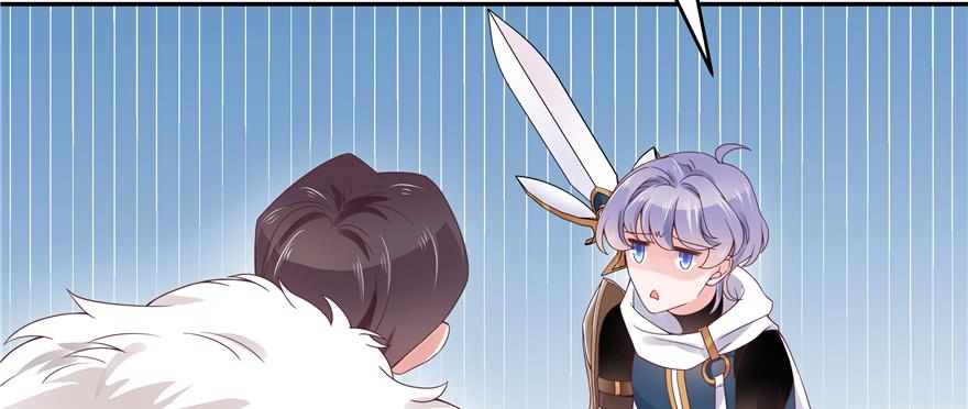 National School Prince Is A Girl Ch.27 p58