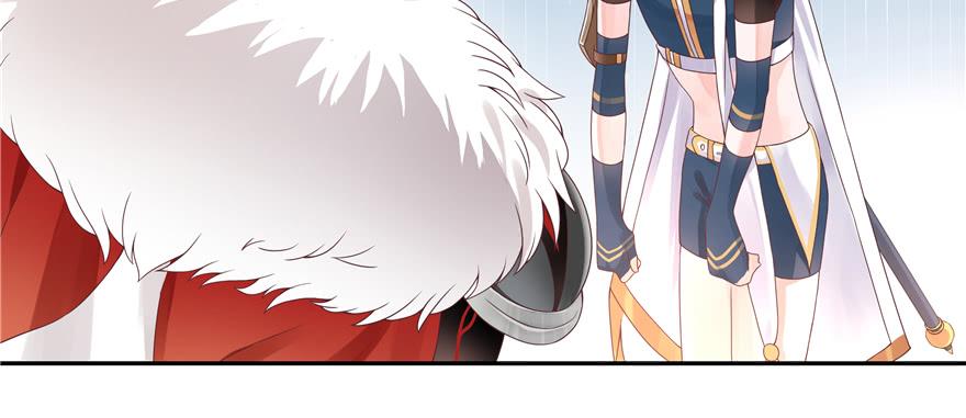 National School Prince Is A Girl Ch.27 p59