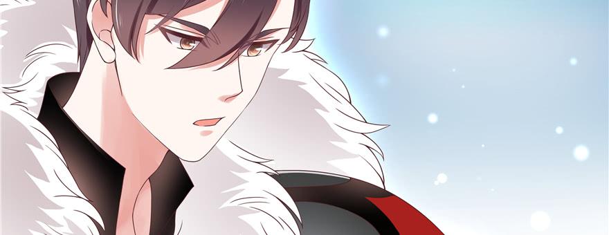 National School Prince Is A Girl Ch.27 p62