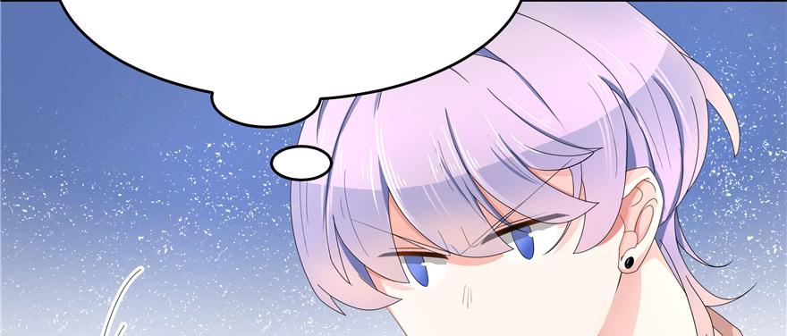 National School Prince Is A Girl Ch.27 p74