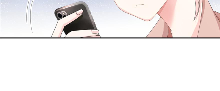 National School Prince Is A Girl Ch.27 p75