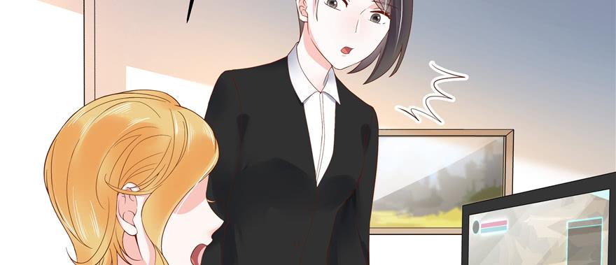 National School Prince Is A Girl Ch.27 p8