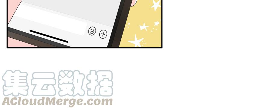 National School Prince Is A Girl Ch.27 p81