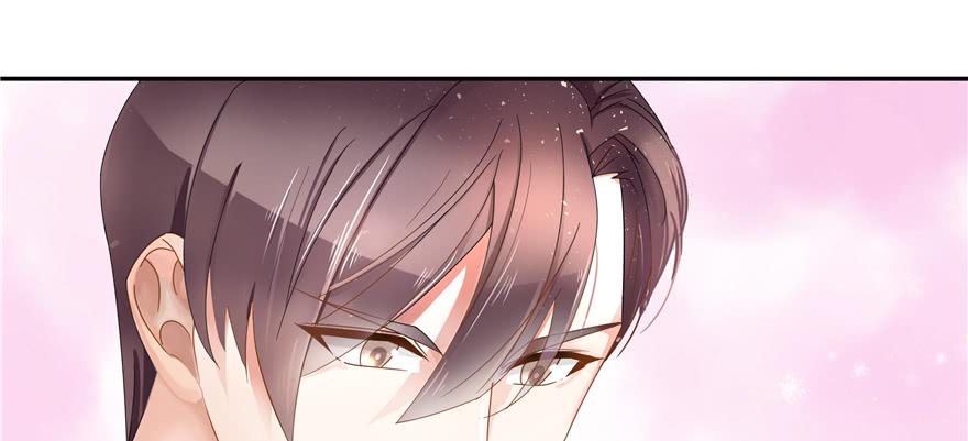 National School Prince Is A Girl Ch.27 p82