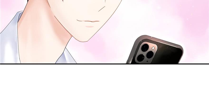 National School Prince Is A Girl Ch.27 p83