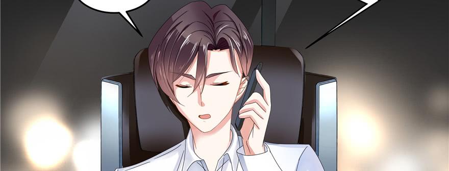 National School Prince Is A Girl Ch.27 p87