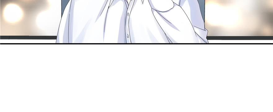 National School Prince Is A Girl Ch.27 p88