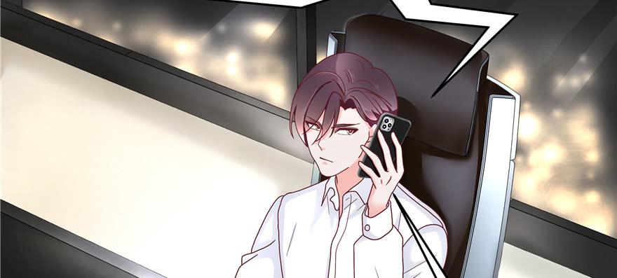 National School Prince Is A Girl Ch.27 p92