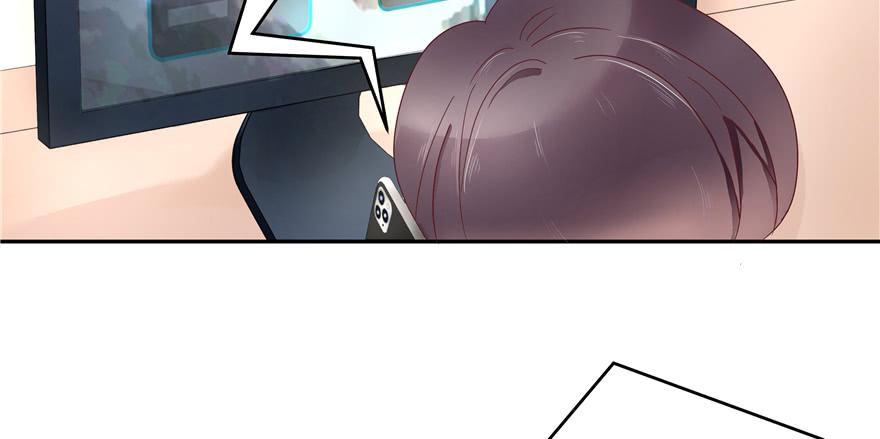 National School Prince Is A Girl Ch.27 p95