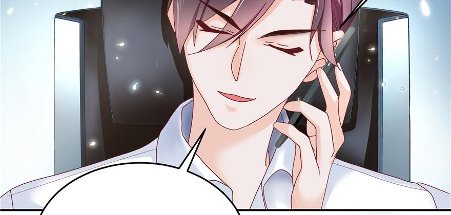 National School Prince Is A Girl Ch.27 p97