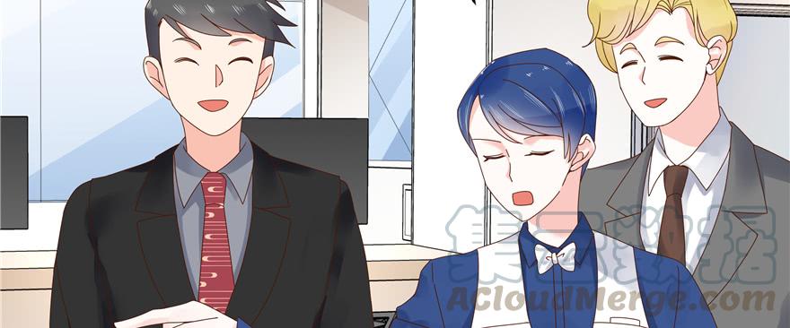 National School Prince Is A Girl Ch.28 p101