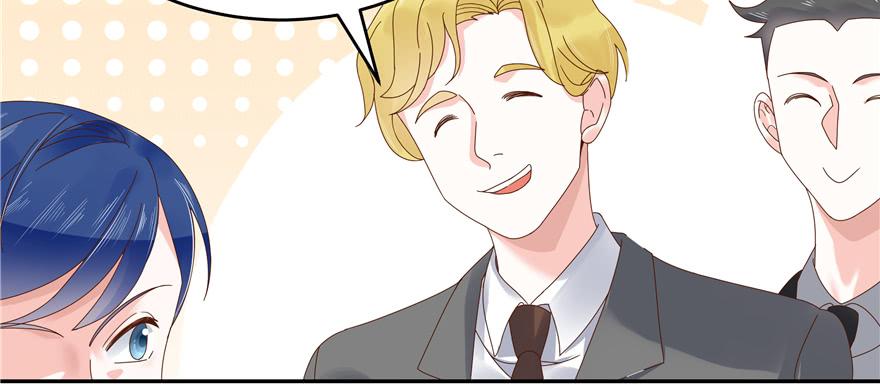 National School Prince Is A Girl Ch.28 p104