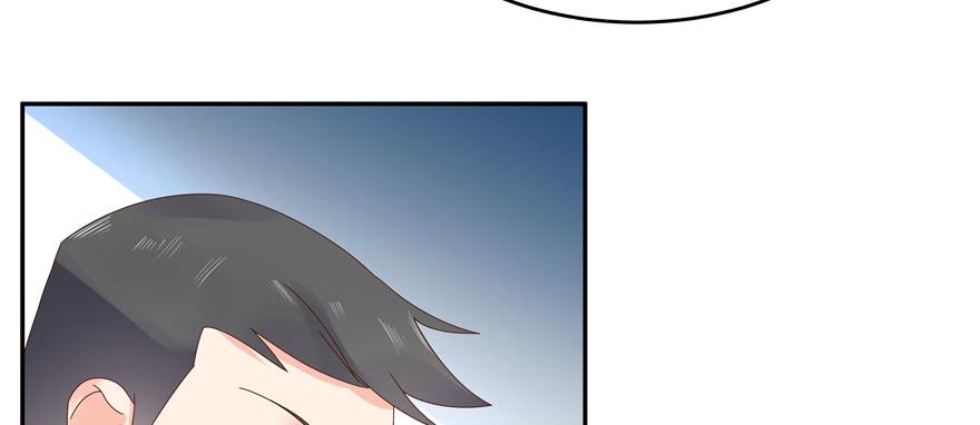 National School Prince Is A Girl Ch.28 p109