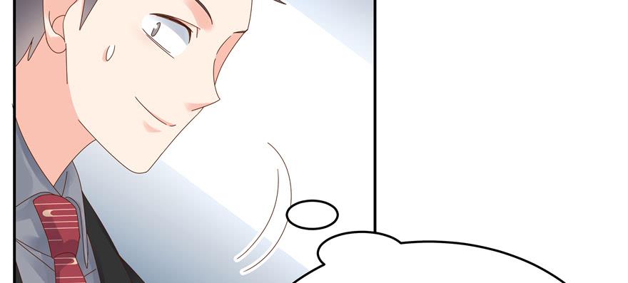 National School Prince Is A Girl Ch.28 p110