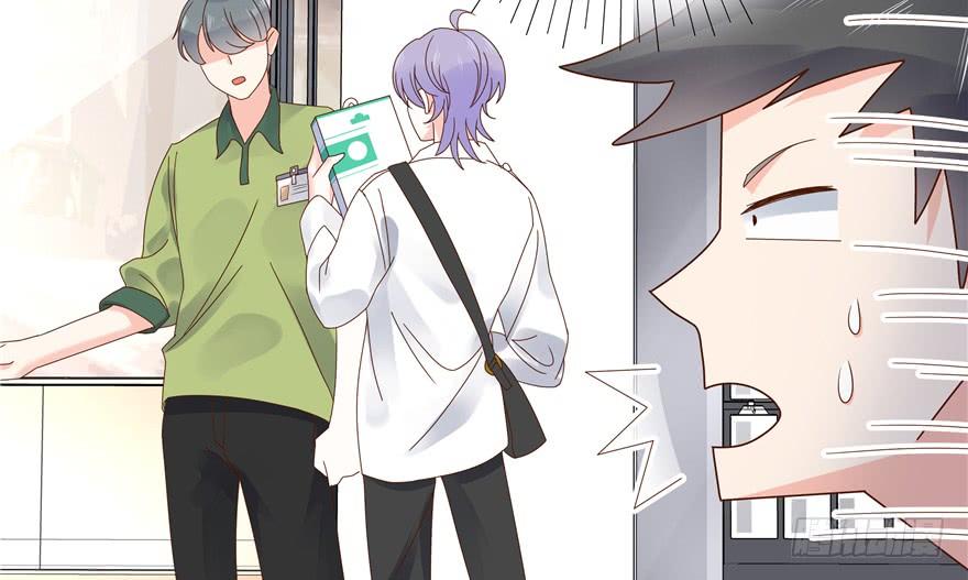 National School Prince Is A Girl Ch.28 p113