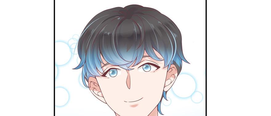 National School Prince Is A Girl Ch.28 p126