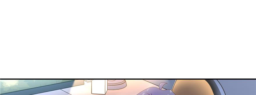 National School Prince Is A Girl Ch.28 p15
