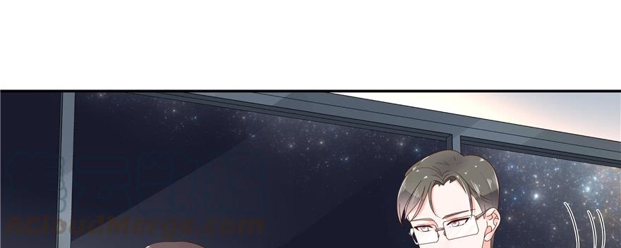 National School Prince Is A Girl Ch.28 p21