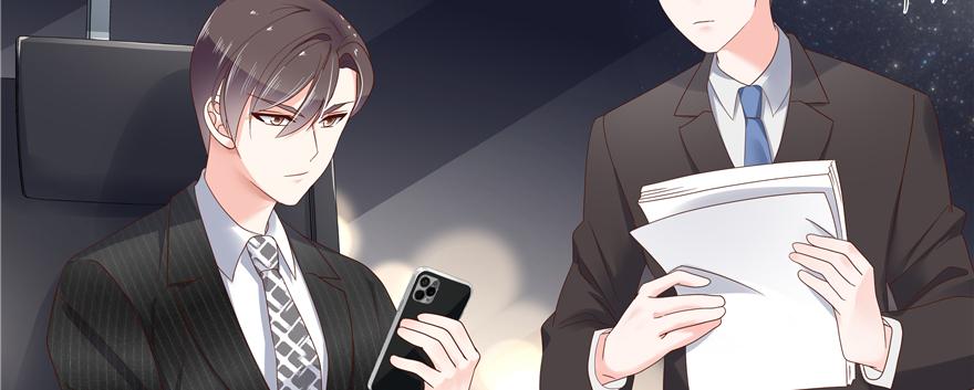National School Prince Is A Girl Ch.28 p22