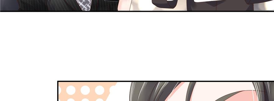 National School Prince Is A Girl Ch.28 p23