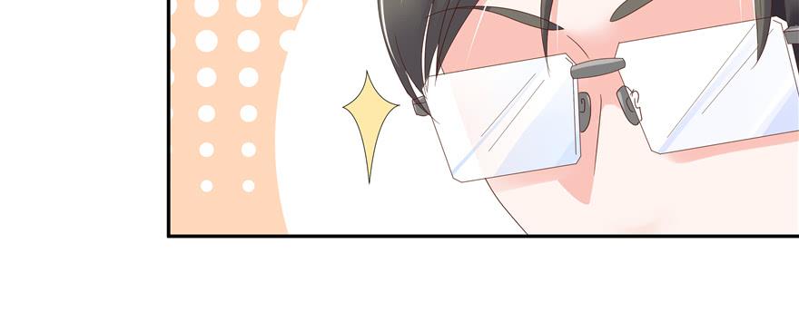 National School Prince Is A Girl Ch.28 p24