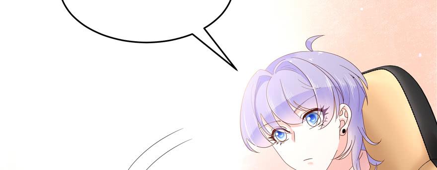 National School Prince Is A Girl Ch.28 p28