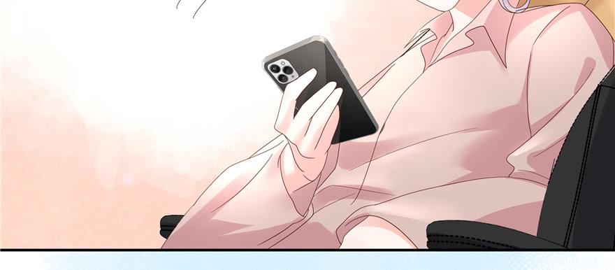 National School Prince Is A Girl Ch.28 p29