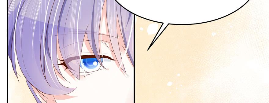 National School Prince Is A Girl Ch.28 p3