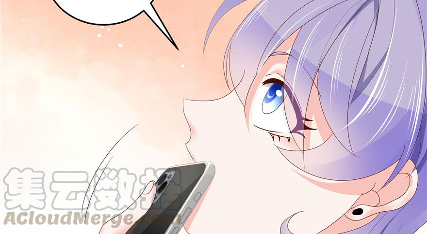 National School Prince Is A Girl Ch.28 p31