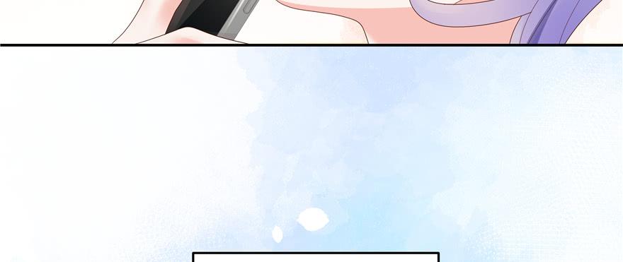 National School Prince Is A Girl Ch.28 p32